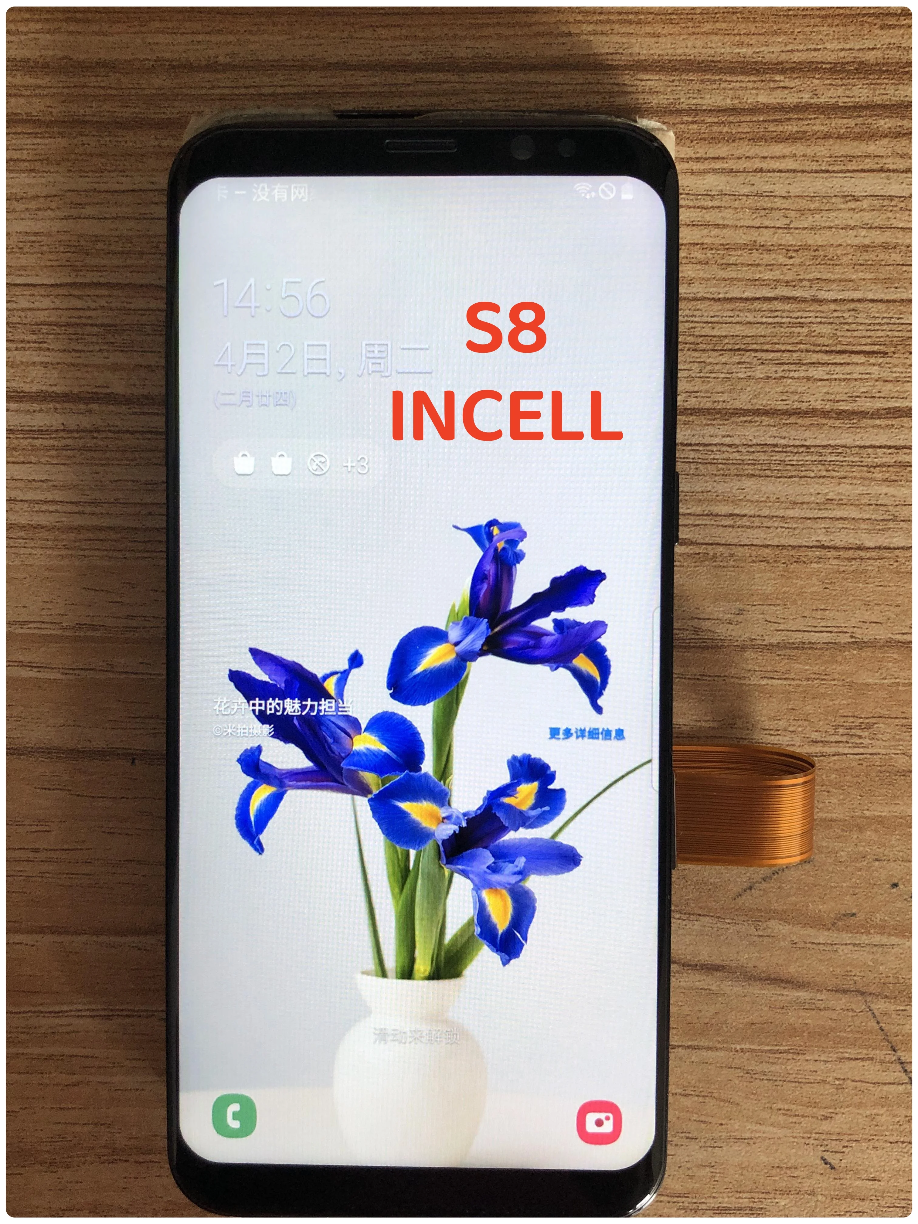 TFT μ ÷, LCD ġ ũ  ǰ,  ü , Ｚ  S8 G950 G950F, 5.7 ġ, ǰ