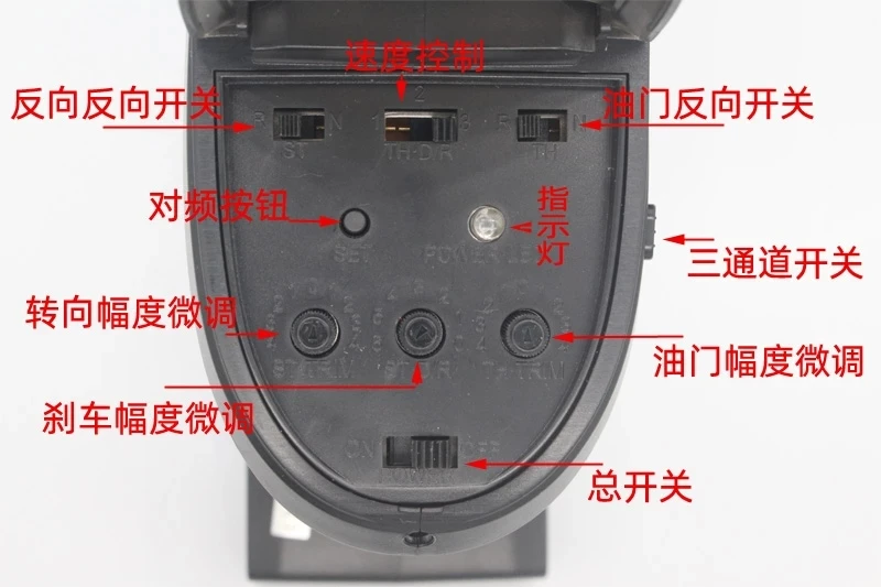 Détail du boîtier du récepteur HSP 2.4G RC pour voiture RC HSP 94123, pièce de rechange avec étiquette.