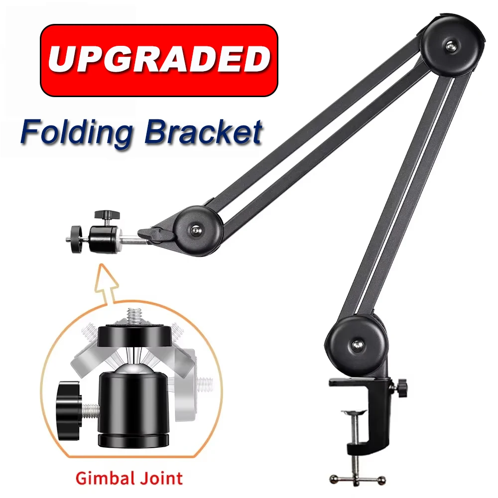 Upgraded Aluminum Alloy Foldable Stand for Digital Video Microscope Camera