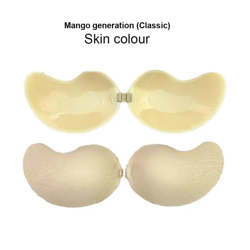 1pair Women Cup Bra Thin Invisible Silicone Breast Pads Lift Tape