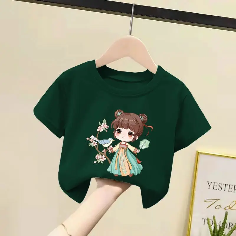 Dark green T