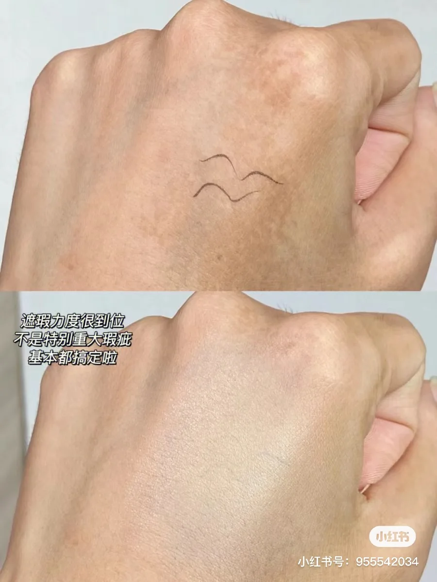TIMAGE 3 Color Concealer Palette Facial Concealer Covers Spots Acne Dark Circles Creamy Texture Moisturizing Foundation
