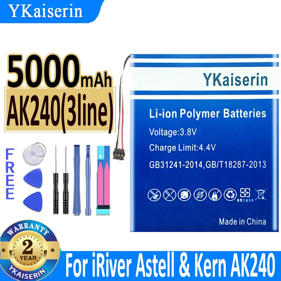 Baterie pro iriver astell & kern AK70 ak120 ak120ii AK100II AK240 AK300 MKII AK jr ifp-990 ifp-995 hráč batterij + svobodné nástroje