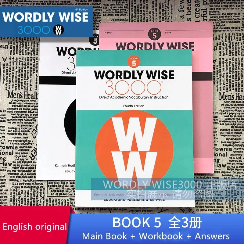 expansão do vocabulário, ferramentas de aprendizagem, Wordly