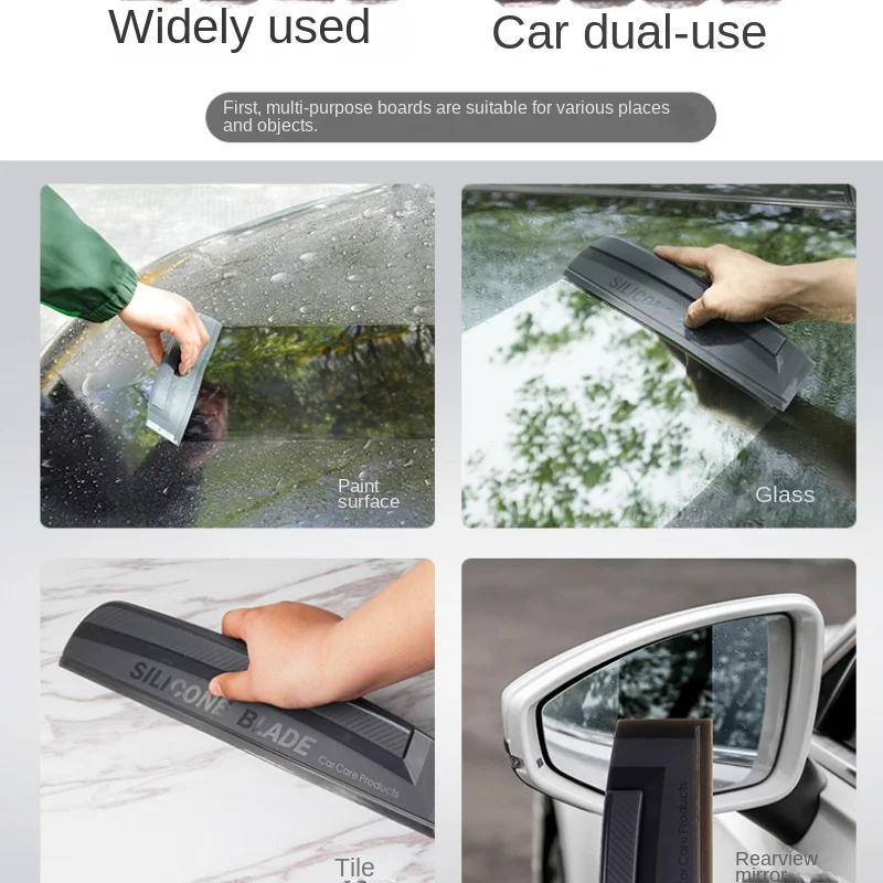 1pcs Soft Silicone Non-Scratch Flexible Handy Squeegee Blade Car Wrap Tools Water Window Wiper Drying Blade Clean Scraping