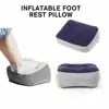Portable Soft Footrest Pillow PVC Inflatable Foot Rest Folding Pillow Cushion Travel Office Home Leg Up Relaxing Feet Tool 2