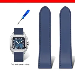 Cartier Santos Silicone Rubber Watch Strap with Metal Buckle - Men's Black Soft Bracelet, 23mm/25mm - 23mm (Blue - No buckle)