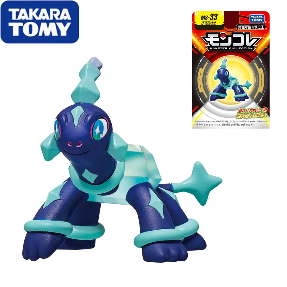 

Original Takara Tomy Pokemon Monster Collection Ms-33 Terapagos Collectible Anime Game Model Toys Figures gifts for Fans Kids