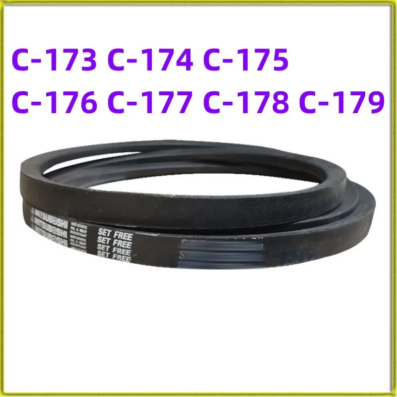 

1PCS Japanese V-belt Industrial Belt C-belt C-173 C-174 C-175 C-176 C-177 C-178 C-179 Toothed Belt Accessories Belts for Dryer