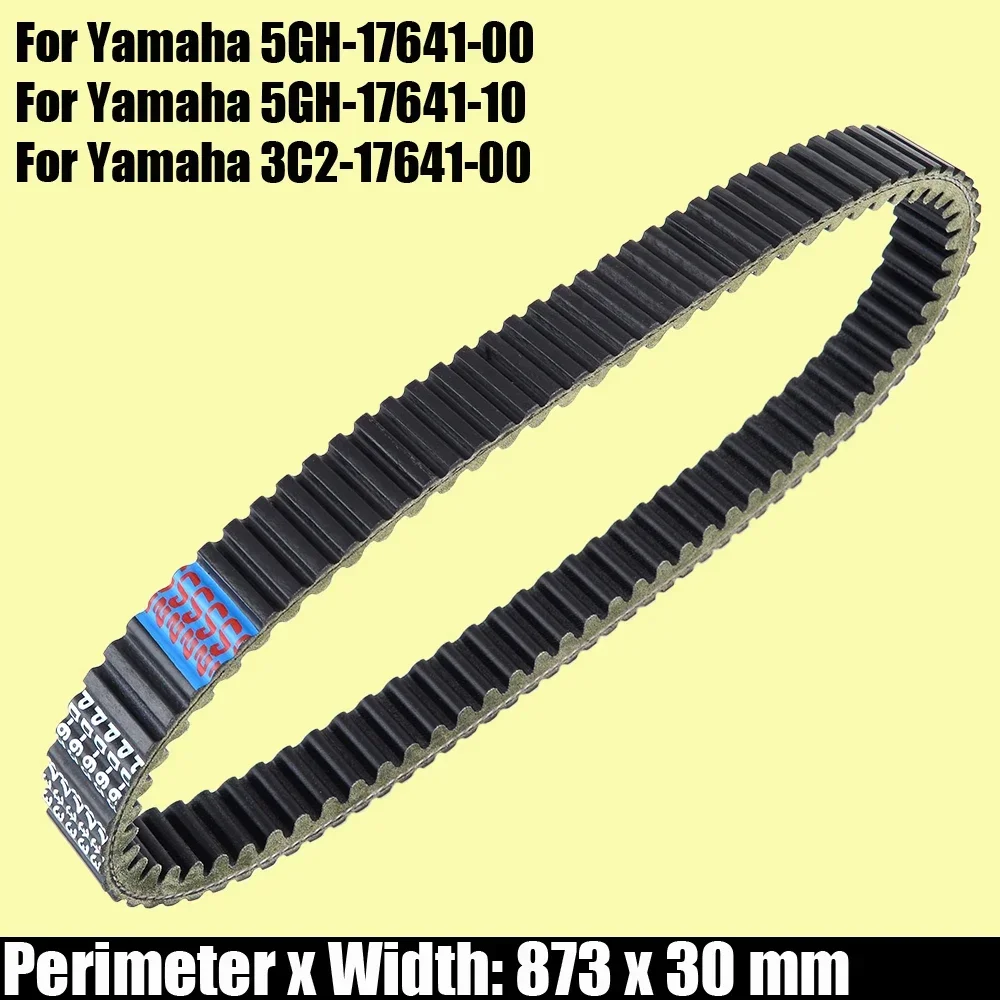 DriveBeltforYamahaGrizzly400450YFM450YFM400FYXR45FRhino