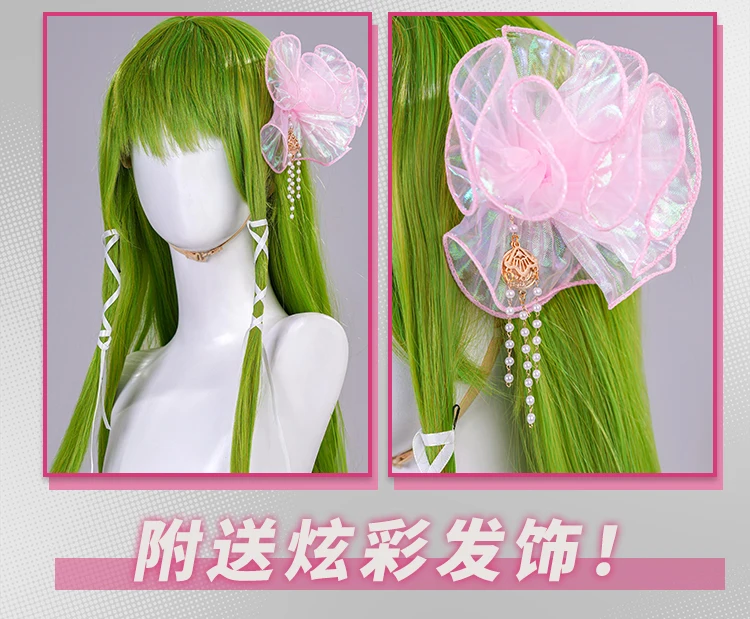 Code Geass C.C. Cosplay Kostüm Perücke Rosa Dress Uniform Halloween Party für Erwachsene Frauen 7