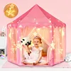 Portable Kids Toy Tipi Tent Ball Pool Princess Girl Castle Play House Children Small House Folding Playtent Baby Beach Tent 3