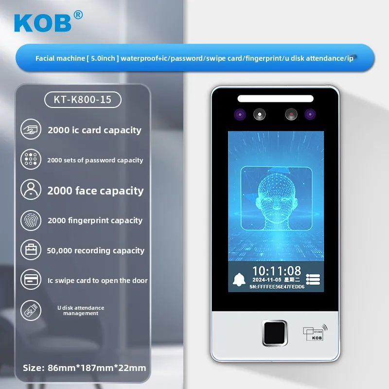 dynamic facial recognition access control system all-in-one machine 5-inch acces