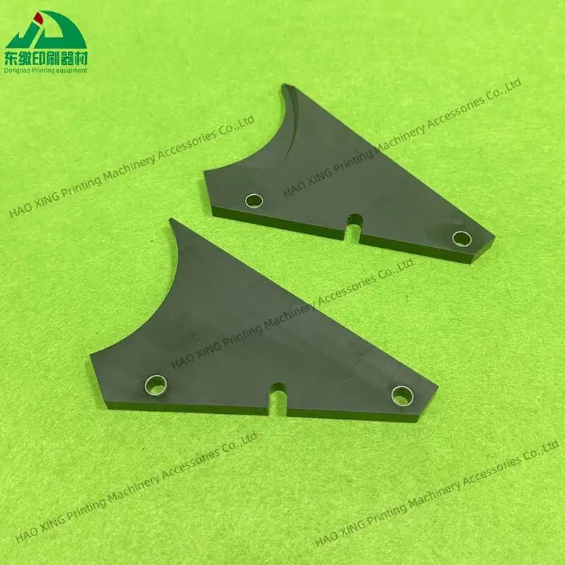 고품질 1세트 잉크 덕트 엔드 블록 160x105x9mm 80.07.C13-5253 80.07.C13-5254 (만롤랜드 700 인쇄기 부품용)