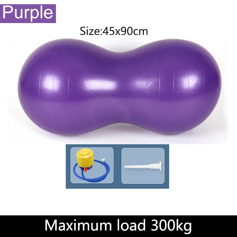 Peanut balls Purple