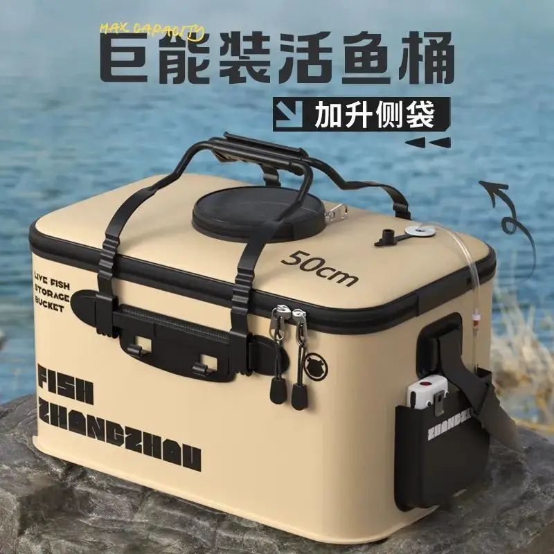 Live Fish Bucket Fishing Bucket Fish Box Guard Eva Folding Box Thickened Gear Supplies
