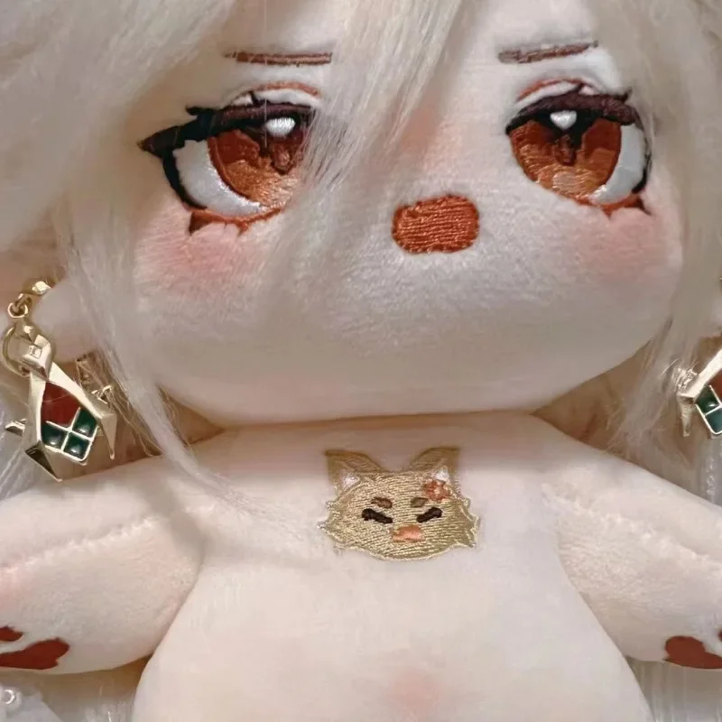 

20cm Cotton Doll Beast Ear Beast Tail No Attribute Cute Doll Gifts Girlfriend
