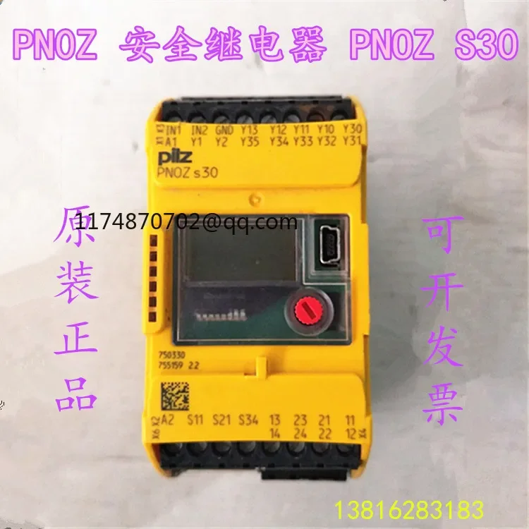 

PILZ PN0Z PNOZ S30 100% new and original