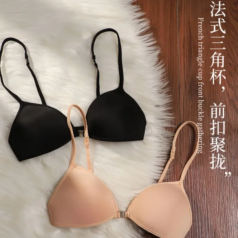 

French Triangle Bra No underwire push-up front button beauty back women's exquisite lingerie thin bikini bra