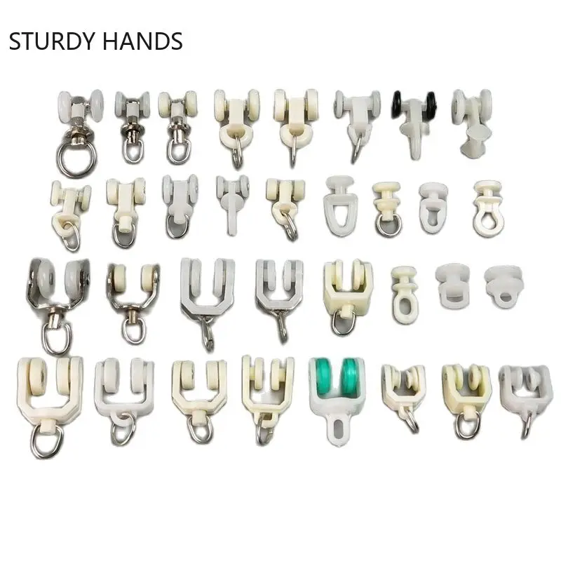 Alloy Plastic Curtain Wheel Rail Straight Curved Track Rollers Hanging Curtains Hook Ring Window Decorative Hardware Accessories