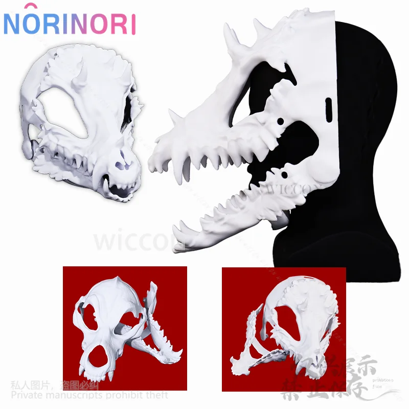 Game Animal Furry 3D Mask Cosplay Furrsuit Kigurumi Props Polylactic Acid Headwear Halloween Christmas Party Customized
