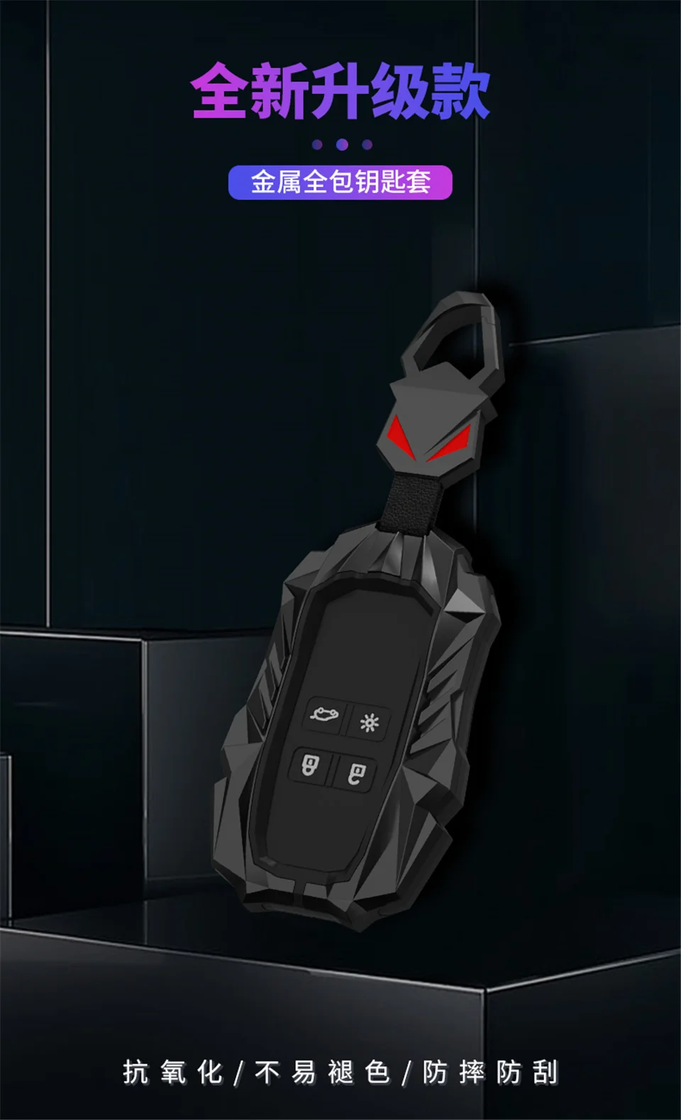 Copri chiave auto in lega di zinco per Renault Koleos Kadjar Scenic Megane Sandero Espace Clio Captur Kangoo Laguna Talisman Twingo - Sd4094f4ade16487f91bb7a161149c6092