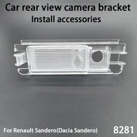 AHD 1080P 720P 170° Fish-eye Lens Car Rear View Reverse Backup Camera For Renault Sandero/Dacia Sandero Stepway Logan 1/Logan 2 - Image 2