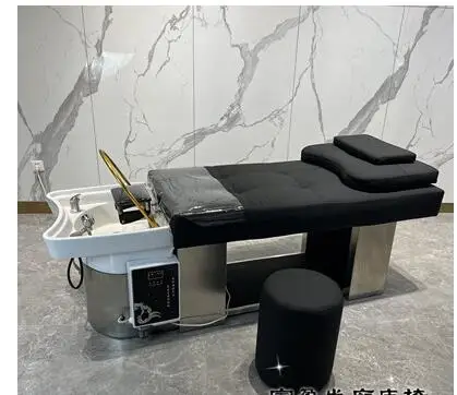 Massage shampoo bed barber shop special hair salon flushing bed beauty salon fumigation head treatment water circulating