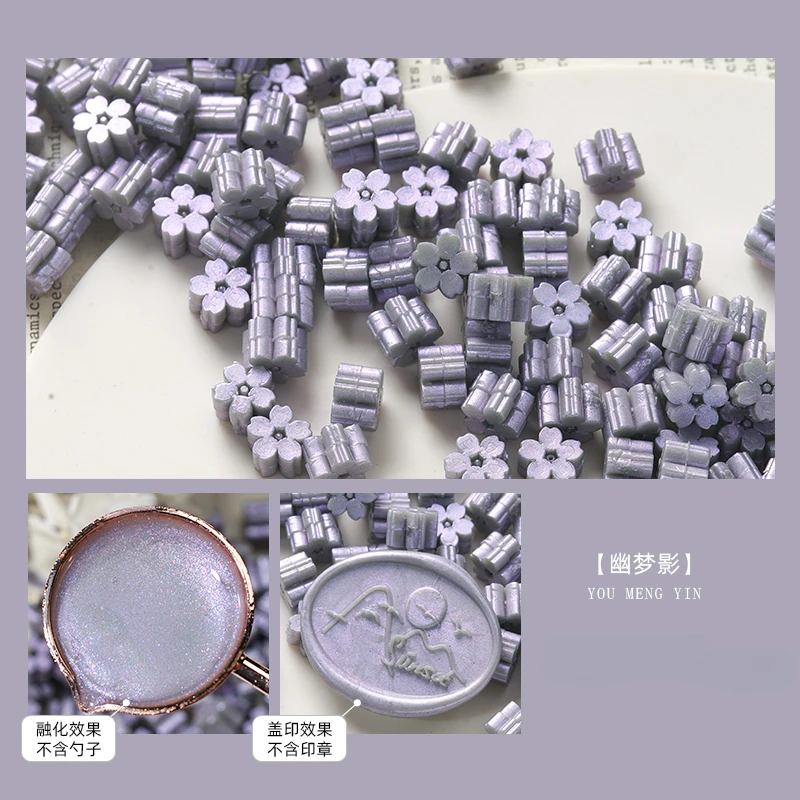 No.424-60pcs