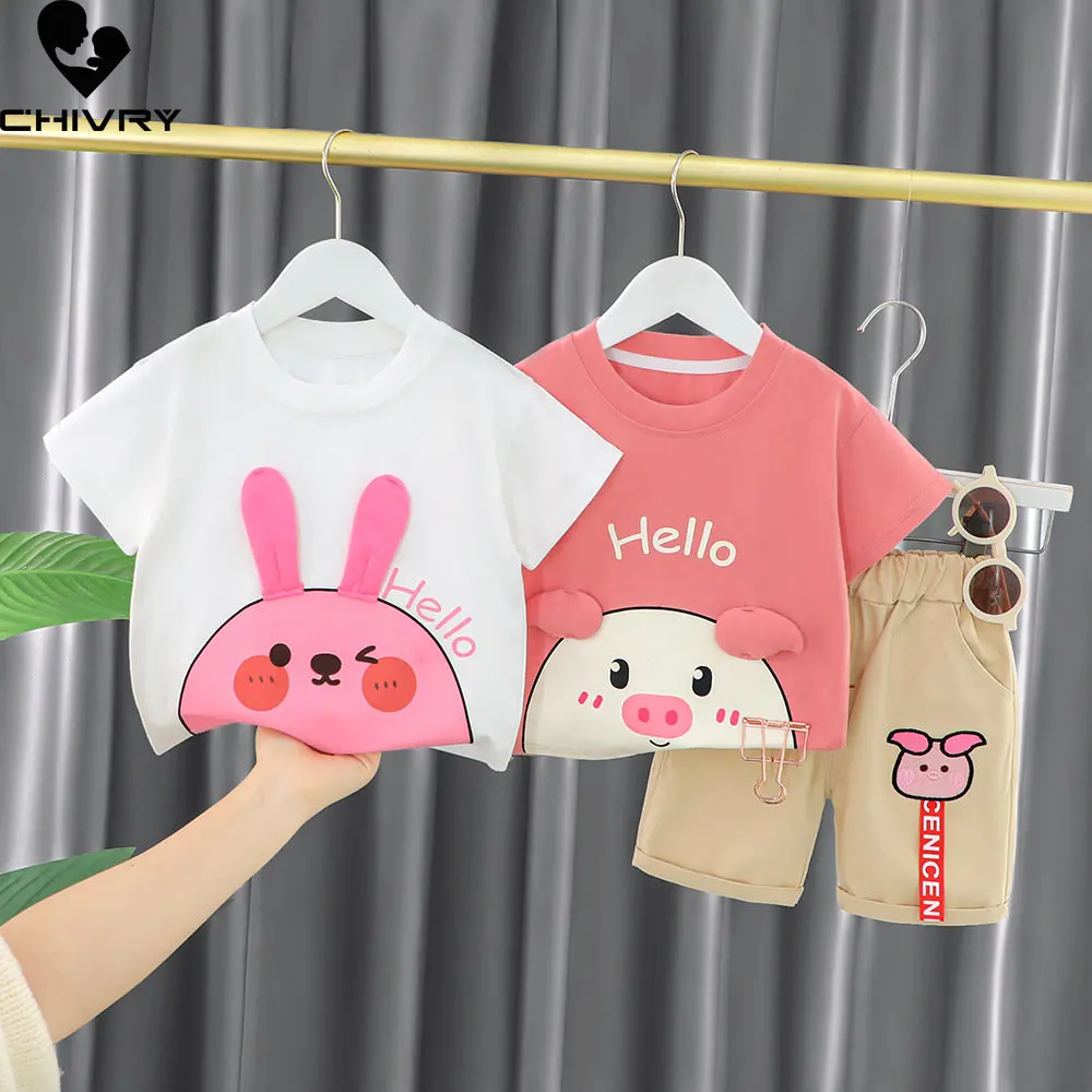 Рисунок 2 - Летняя одежда для мальчиков и девочек