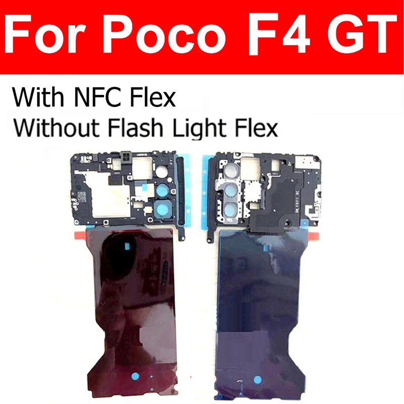 Крышка материнской платы антенны для Xiaomi Pocophone POCO F3 GT F4 F4 GT, крышка материнской платы с сигналом, задняя рамка, корпус основной платы (art.: 3920bfae4bb09) - 3920bfae4bb09