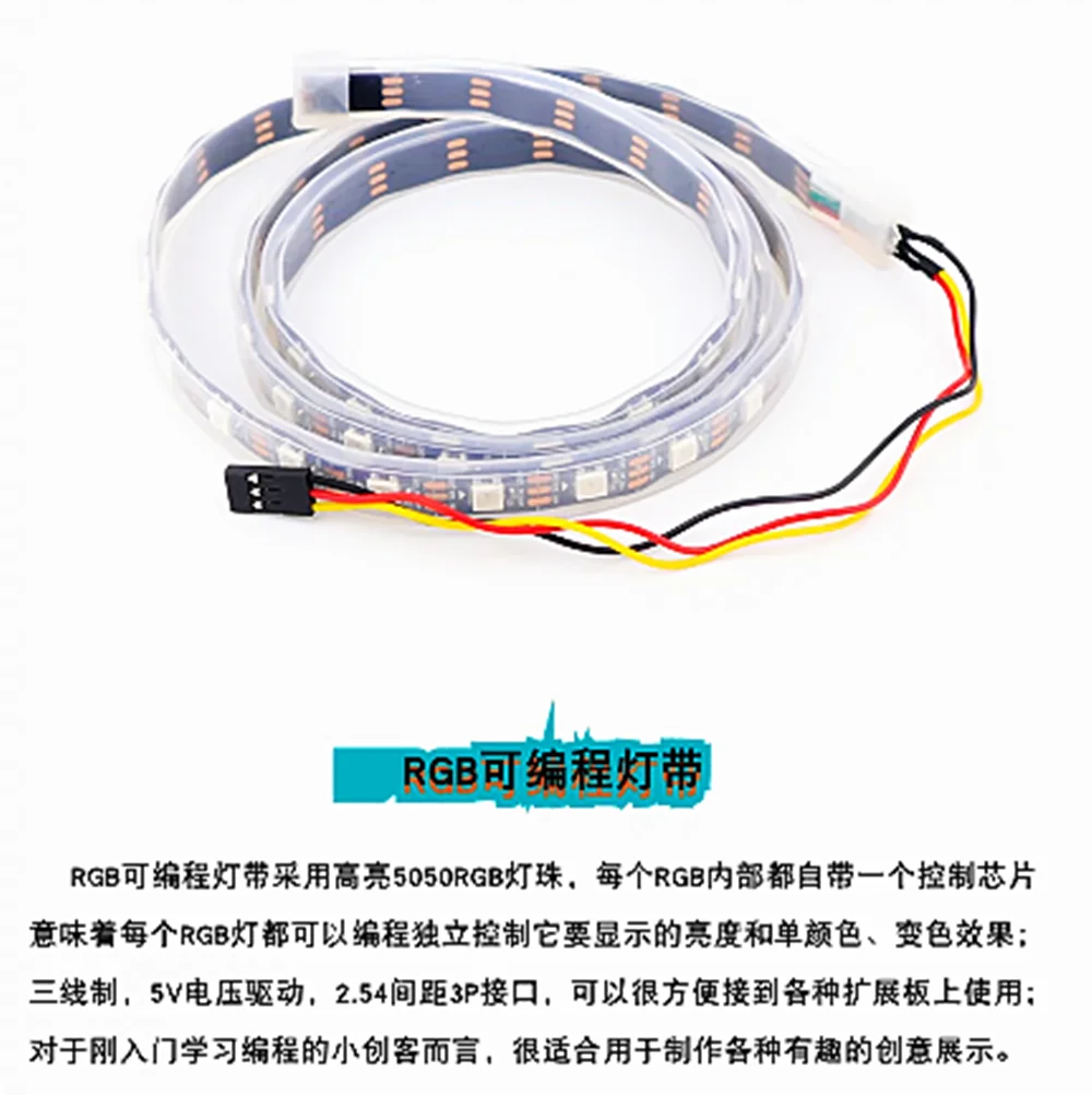 

Светодиодная RGB-лента, 5 В, подходит для ArduinoUNO
