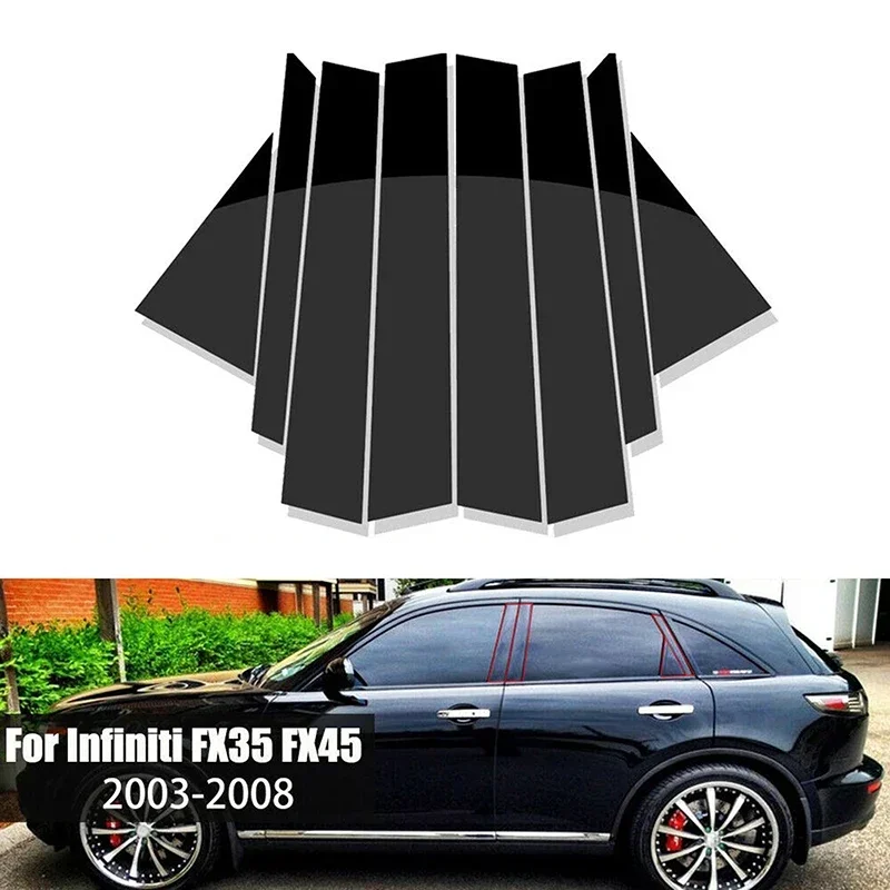 

Для Infiniti FX35 FX45 2003 2004 2005 2006 2008 автомобильные оконные столбики дверные накладки аксессуары для стайлинга автомобильные Внешние детали