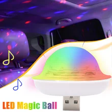 Mini Disco Disco DJ, lampe d'ambiance, USB, son, lumières de nuit RGB colorées, Portable, intérieur de voiture, fête à domicile 