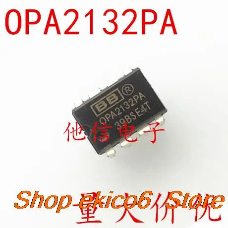 

5pieces Original stock OPA2132PA OPA2132 DIP-8