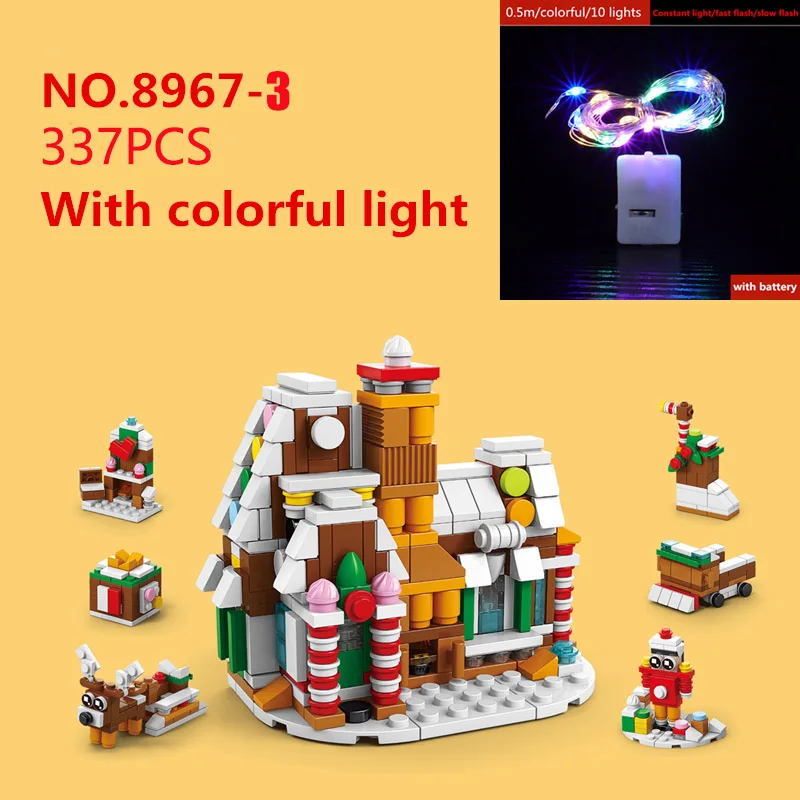 8967-3(a light)