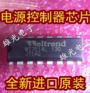 

5PCS/LOT WT7514L DIP16 IC/