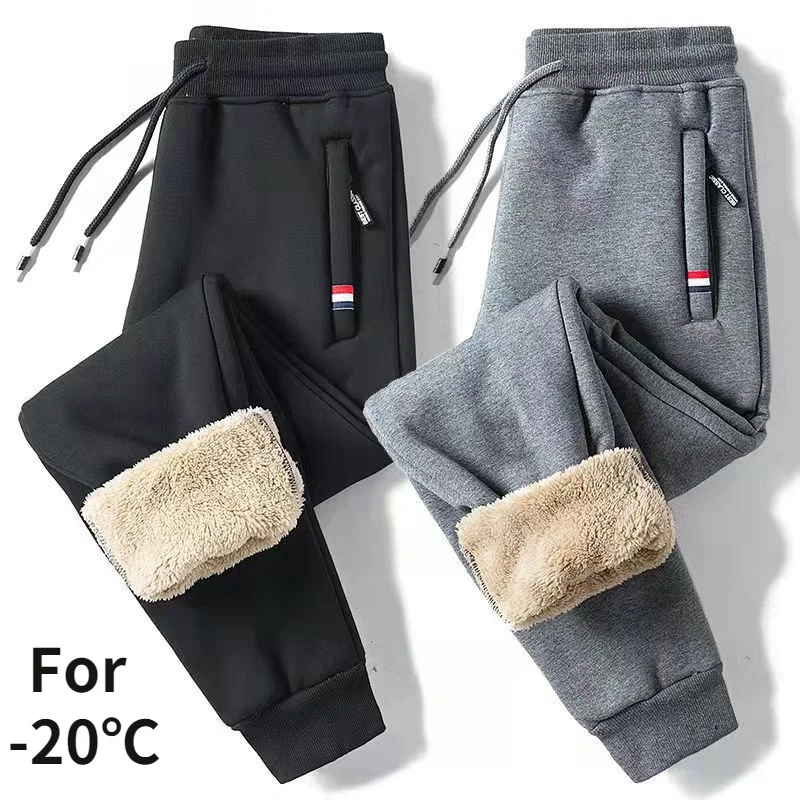 

Winter Thicken Sweatpants Warm Casual Pants Men Cotton Plus Velvet Padded Trousers Large Size Solid Trousers Zipper Pockets 8XL