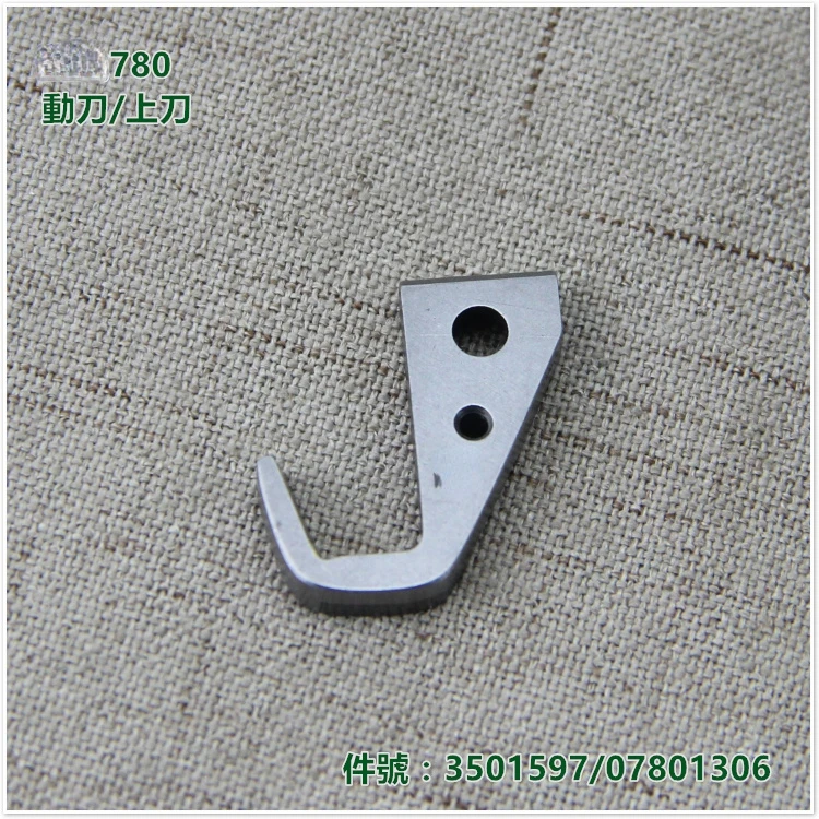 

Фрезерное лезвие для подвижной резки 07801306FW-780-FL