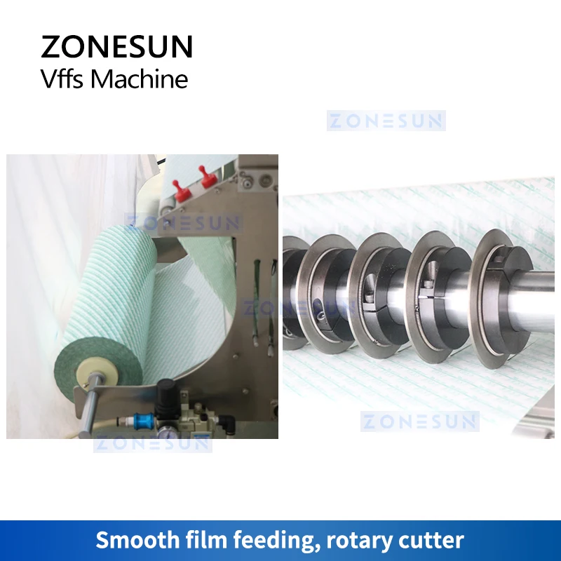 Рисунок 3 - Автоматическая упаковочная машина для гранул ZONESUN