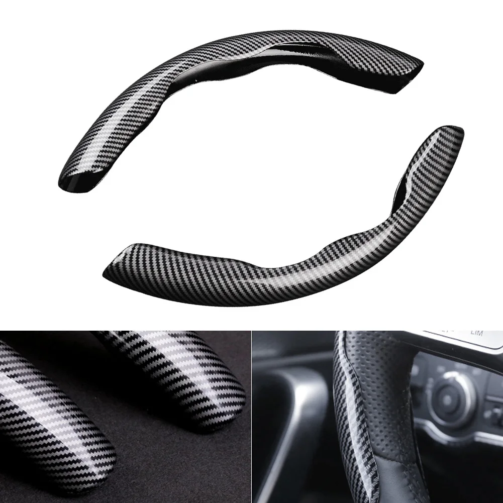 38cm Carbon Fiber Car Steering wheel cover Non-slip sports ultra-thin card Cover Summer handle Protective cover Type D