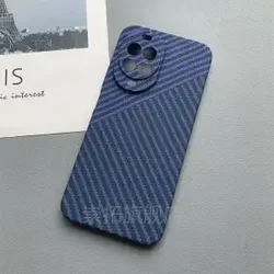 Luxury Carbon Fiber Texture Shockproof Case - Ultra - Slim PC Cover for Huawei nova 14 Pro (Blue)