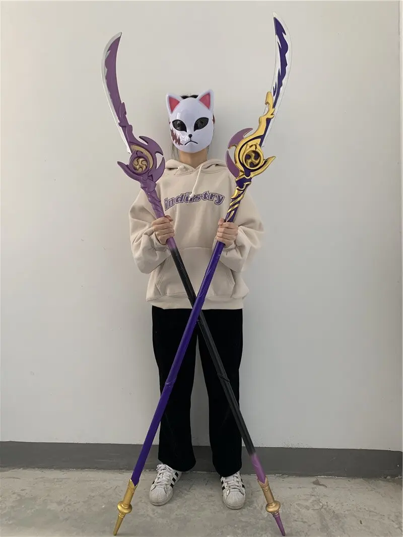 1:1 Engulfing Lightning Sword Genshin Impact Sword Raiden Shogun Weapon Cosplay Props Safety PU Model Gift Oversized 180cm cosplay sword cosplay prop