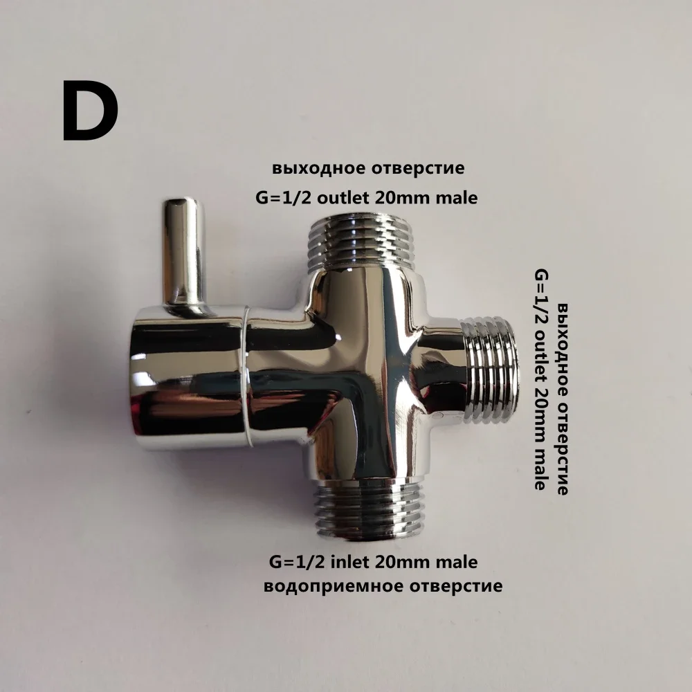 Shower Diverter Valve Copper Three-Way Water Switch