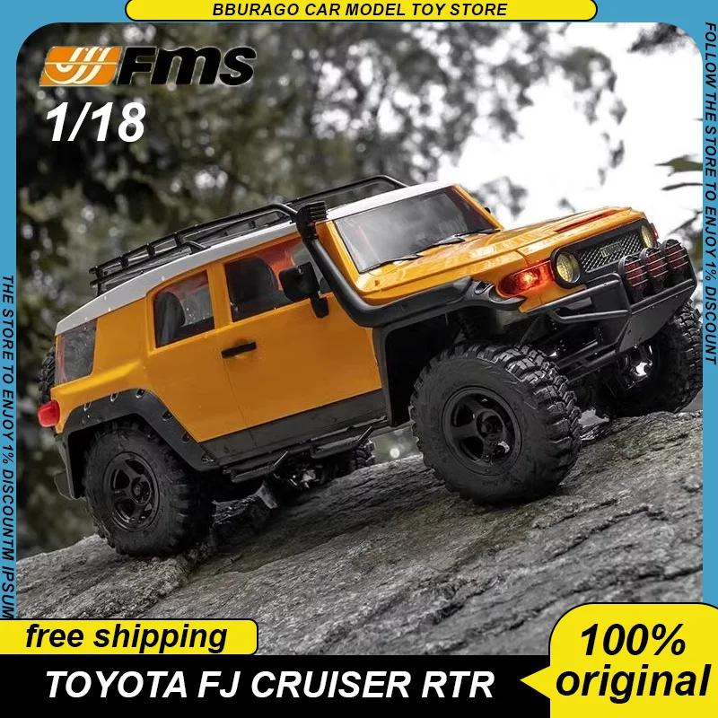 Fms-ピックアップ車,シミュレーショントラック,トヨタfjクルーザーrtr