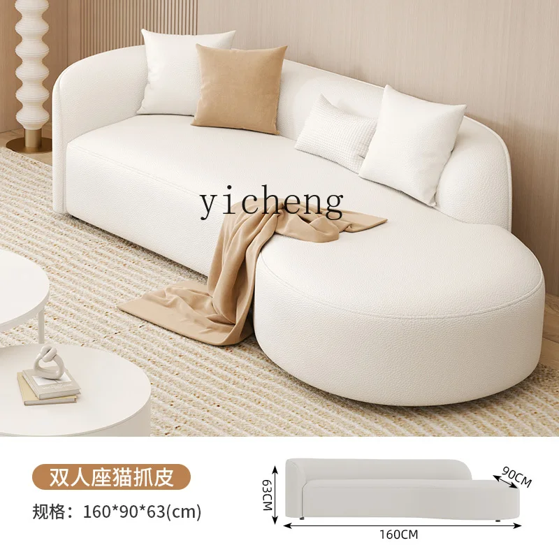 

YY Cat Scratch Cream Style Curved Sofa Modern Minimalist New Home Living Room