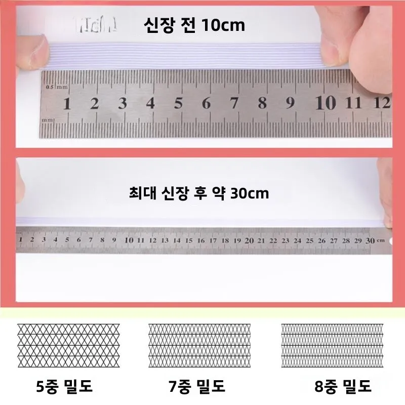 침대 매트리스 분실 방지 고정 스트랩 코너 고정 비이동식 소파 커버 보호 도구 간편한 가정 정리 액세서리