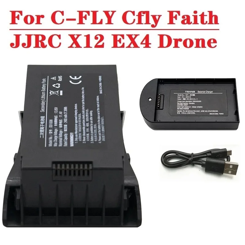 

For JJRC X12 / EX4 11.4V 2400mAh Drones Battery For C-FLY Cfly Faith Drone RC Quadcopter Spare Parts 11.4V Battery Charger Sets