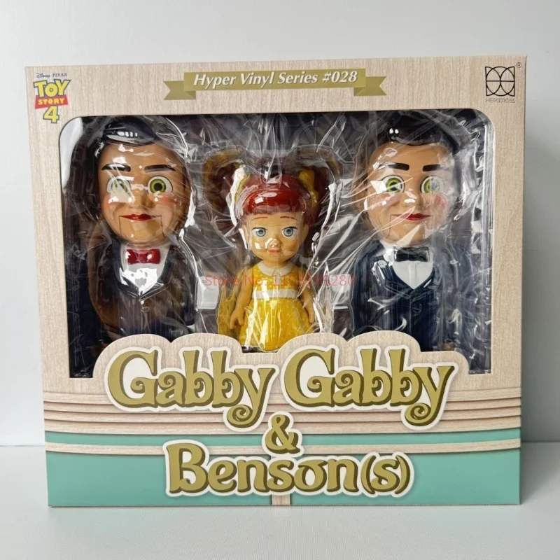 Toy Story Benson And Gabby Fanart Watch Benson And Gabby (Karma Is