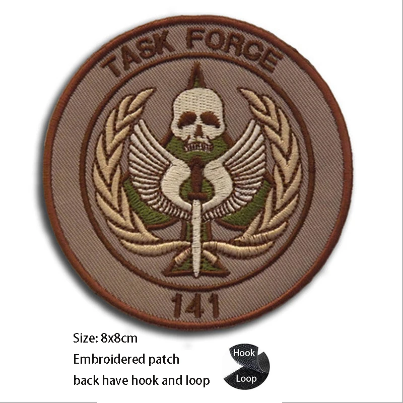 hook Loop patch 4